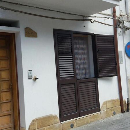 Terra Del Sole Ribera Appartement Buitenkant foto